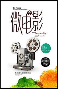 办理富尔达应用技术大学学位证成绩单